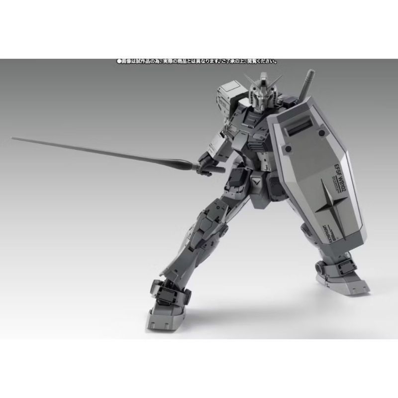 ENTRY GRADE RX-78-2 ガンダム 藤原浩コラボ 超合金 - メルカリ