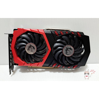 MSI GTX1050TI GAMING X 4GD5 經典紅龍卡 顯示卡 二手良品 已完成清潔保養測試 舊機升級好選擇