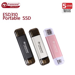 創見 1TB 1T 2T 固態SSD 隨身碟 行動硬碟 TS ESD310C 310C 310S 310P ESD310