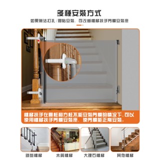 🔥現貨當天出還免運臺灣出貨🔥門欄配件：樓梯扶手安裝底座，適用於伸縮門欄、鐵門欄、門護欄
