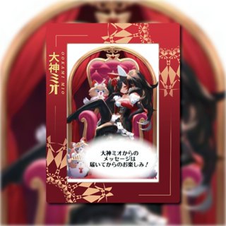 hololive彩色相框 大神澪 卡磚 壓克力相框 明信片框 明信片 親簽 複製簽