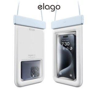elago IP68 漂浮防水手機袋 白色 雙層封口 適用所有手機 觸控靈敏 可水下拍照