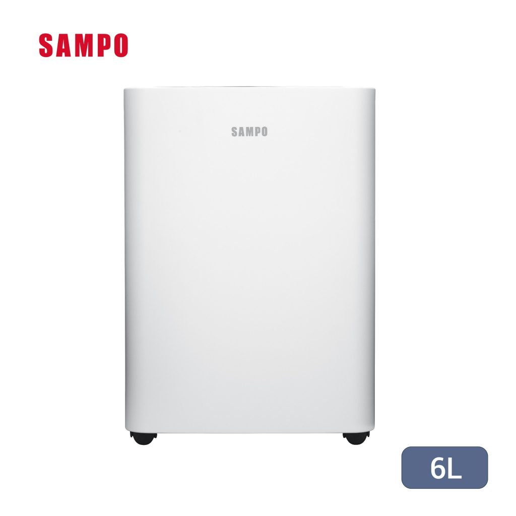 SAMPO聲寶  6L除濕機 AD-S512T 嘉里快遞一筆限購一台