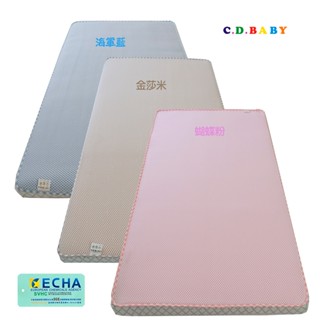 【C.D.BABY】混紡透氣網嬰兒床墊|5cm厚墊|標準床適用|臺規120x60|日規120x68