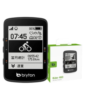 特價 Bryton Rider 460 自行車 GPS記錄器 460E 460D