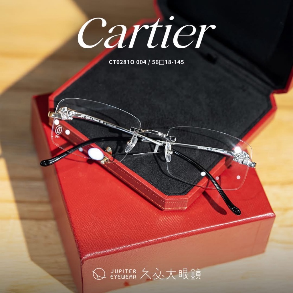 久必大眼鏡 Cartier 卡地亞 - CT0281O 004 -