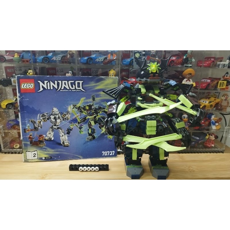 lego 70737的價格推薦- 2026年5月| 比價比個夠BigGo