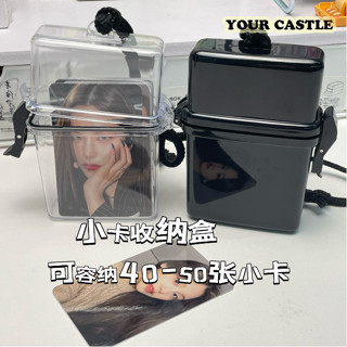 Your Castle 可愛 小卡收納盒 卡套 悠遊卡收納 3寸拍立得 照片收納