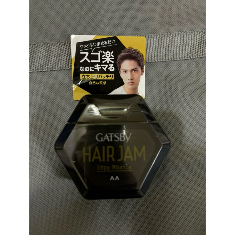 GATSBY Hair Jam ギャツビー ヘアジャム 銳立髮醬 整髮料 110ml 全新現貨