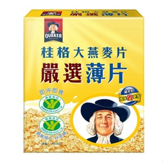 QUAKER 桂格 即沖即食大燕麥片嚴選薄片 1.2kg × 1盒