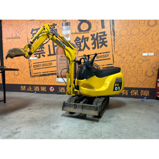 小松 PC01 全世界最小挖土機小怪手 小乖乖