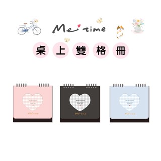 Me time 桌上雙格相本 JPA-68 收納卡冊 3款 明星追星 名片小卡 九達【金玉堂文具】