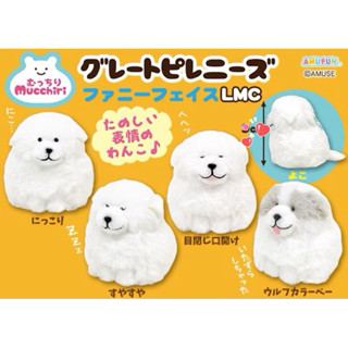 ❤lika小舖❤薩摩耶犬 日本正版現貨 大白熊景品娃娃玩偶布偶 大白熊犬狗狗庇裡牛斯山犬pyrenees雪白犬吊飾