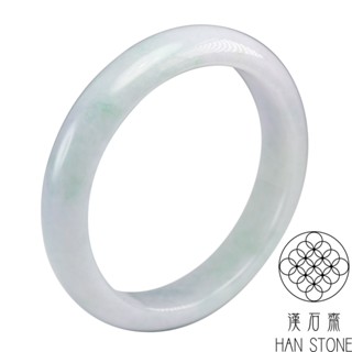 【漢石齋】天然翡翠A貨 手鐲玉鐲 淺色春帶彩種(手圍18.3/版寬12.5mm)