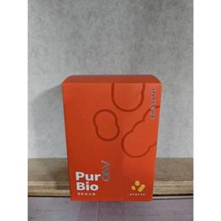 開發票領券更優惠~體驗一包-開發票-愛樂唯-澄熙益生菌 PurαBio