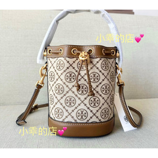 限時免運💕正品TORY BURCH T Monogram卡其色老花水桶包 肩揹側揹包