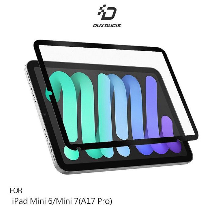DUX DUCIS Apple 蘋果 iPad Mini 6 / iPad Mini 7(A17 Pro) 畫紙膜類紙膜