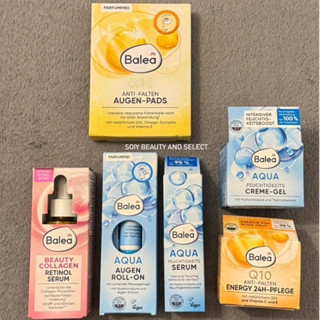 德國選品🇩🇪少量現貨✈️親帶回臺【Balea保養護膚品】保濕補水 膠原蛋白 Q10 肌膚護理 安瓶精華 眼膜