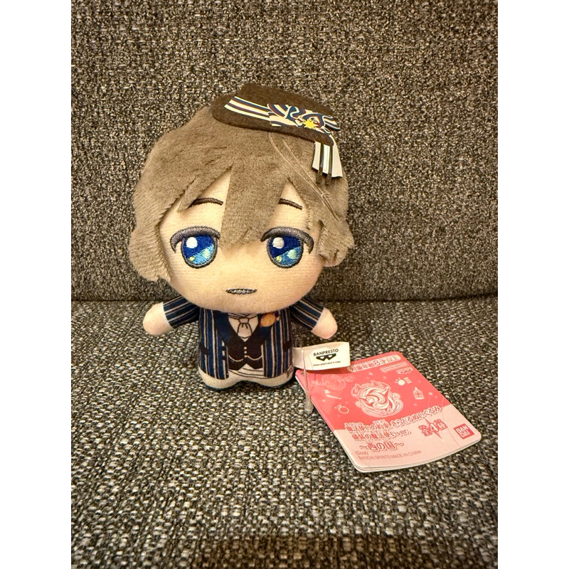 【全新現貨】魔法使いの約束 きらどるぬいぐるみ盛装の魔法使いver. ~西の国~ ラスティカ 娃娃