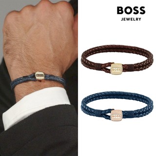 【BOSS】Seal系列 編織皮革雙鍊手鍊(2色可選)