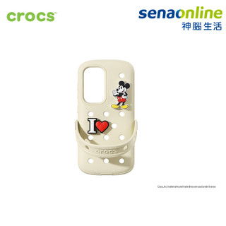 三星 Galaxy S25 / S25+ / S25 Ultra Crocs聯名保護殼 原廠配件 神腦生活