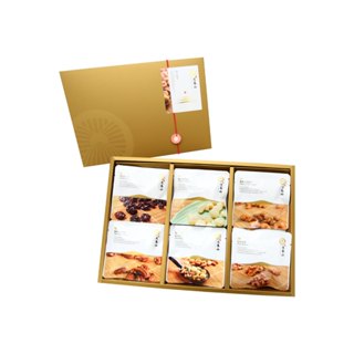 大象山【皇家禮盒】 親友拜訪、過節送禮皆相宜(綜合堅果,楓糖泡胡,原味核桃,楓糖泡泡腰果,嫌夏威夷果,無籽葡萄乾)