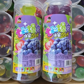 巨峰爆皮葡萄水果果凍 網紅爆款 果凍 多種口味草莓味休閑爆皮果凍紮破 多種口味水果果凍白桃
