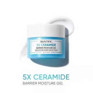 5X神經醯胺保濕面霜五重保濕小藍霜30ml 5X Ceramide Gel