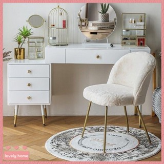 【Lovely home】臺灣現貨24H出貨❤️免運 輕奢網紅ins美甲椅子 北歐梳妝臺椅子 傢用臥室椅子 化妝椅