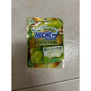 日本hi-chew軟糖葡萄口味