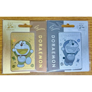 🔥新品現貨🔥哆啦A夢Super card悠遊卡💥限定金卡💥限定銀卡💥