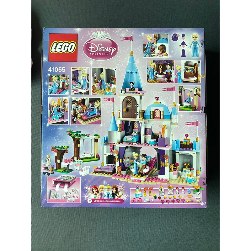 Lego 41055的價格推薦- 2026年2月| 比價比個夠BigGo