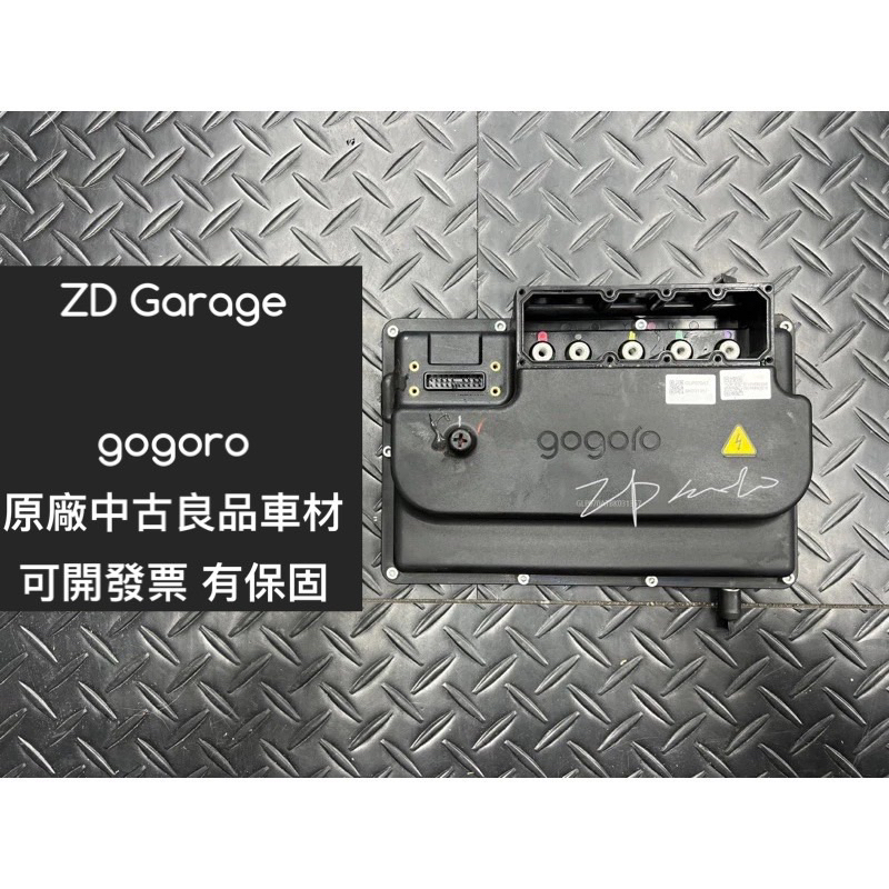 GOGORO 原廠中古良品車材 MCU 馬達控制器 3 2系列 S2 S3 Viva S1 1系列 可開發票有保固
