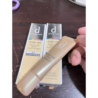 全新 敏感話題淨荳益生精華 化妝水 乳液 抗痘精華