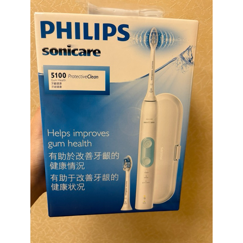 【PHILIPS 飛利浦】HX6857 / HX-6857 音波震動智能護齦電動牙刷｜贈原廠刷頭