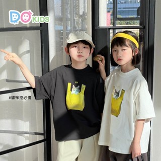 DO Kids童裝 臺灣現貨-日系貓咪印花寬鬆T恤 男童裝 女童裝 春夏新品 兒童 中小童 大童 圓領 短袖 上衣 休閒