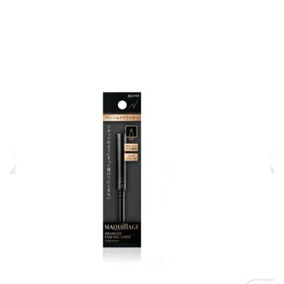 資生堂MAQuillAGE 心機彩粧 長效超激順眼線筆蕊0.1g