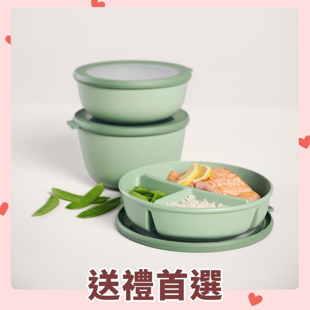 【荷蘭 Mepal】分隔圓形密封保鮮便當盒-共9色《WUZ屋子-台北》 便當盒 保鮮盒 密封盒 分隔盒