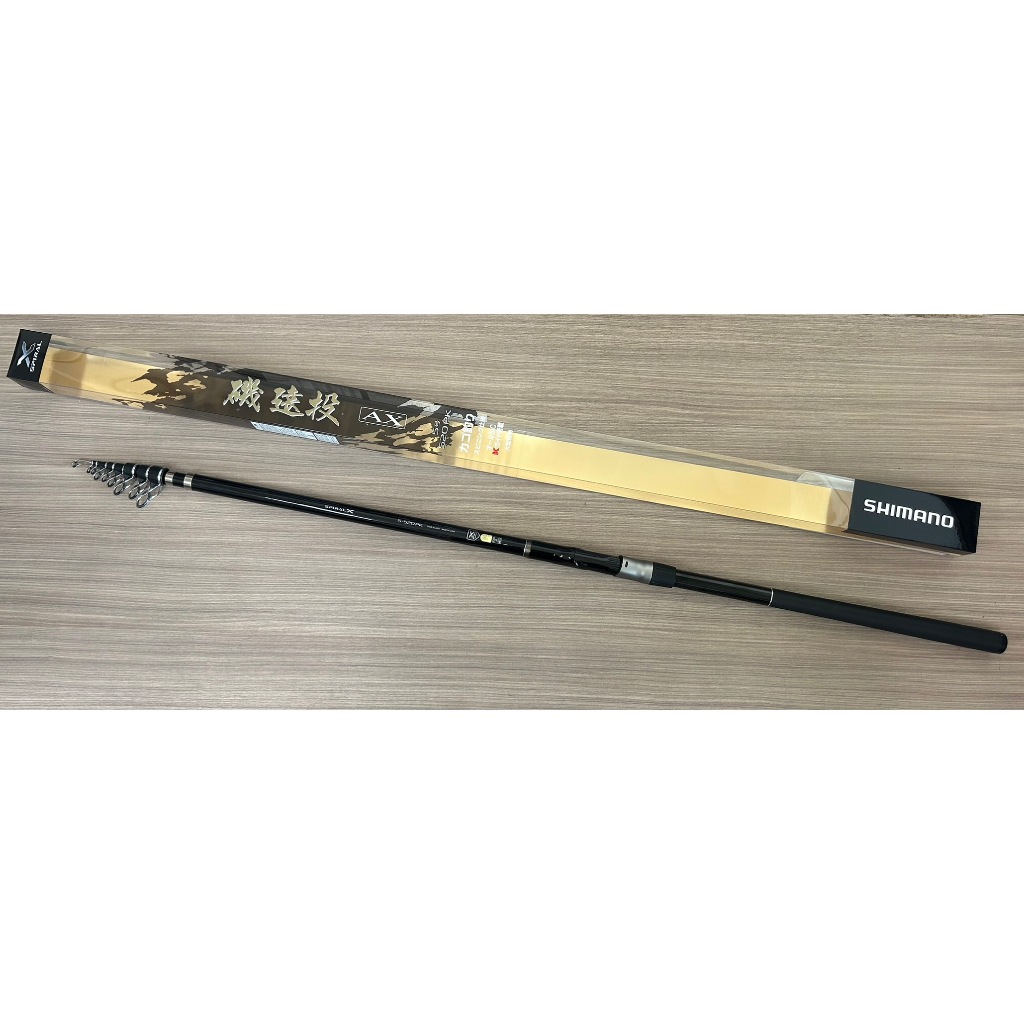 shimano ax遠投竿的價格推薦- 2025年10月| 比價比個夠BigGo