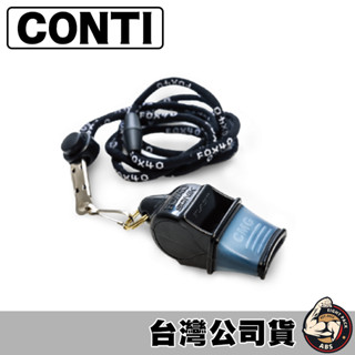 Conti 哨子 裁判哨 高音哨 海豚哨 教練哨 籃球哨 排球哨 足球哨 登山哨 A1030-WR PW RY BW