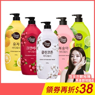 Shower Mate 微風如沐果香沐浴乳 1200g 棉花籽 蔓越莓 香甜柚 甜蜜桃 沁萊姆