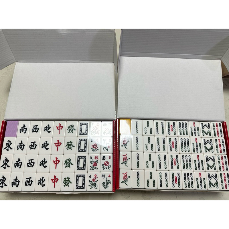 東方不敗（單顆）電動麻將 正磁36mm（黃色）（紫色）