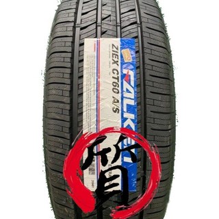 【質感輪業】全新 日本 FALKEN 飛隼 CT60 215/65-16 CT60 FALKEN 飛隼 全新 輪胎