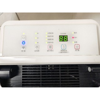 SHARP 夏普 多功能清淨除濕機 DW-D8HT-W 維修零件