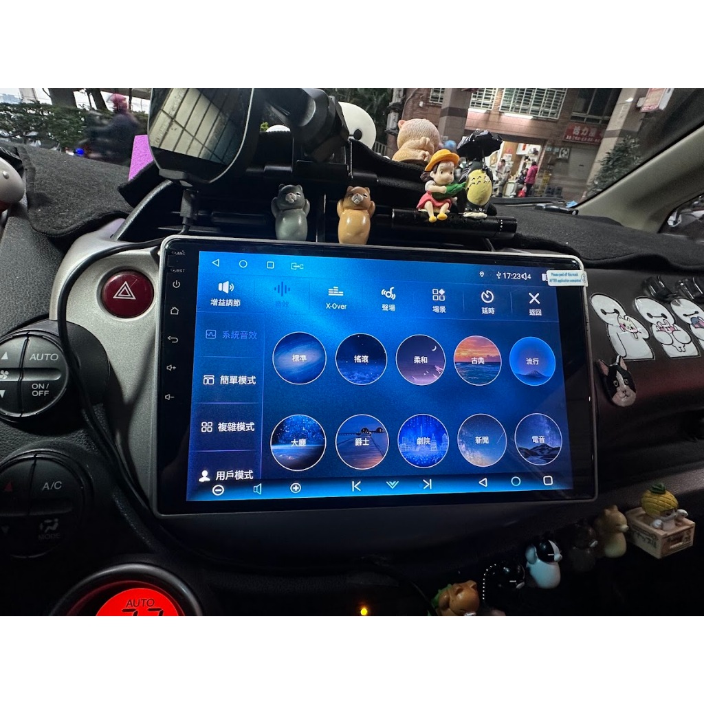 新店【阿勇的店】RD/T10/安卓+環景360度二合一+行車記錄器4錄+倒車影像/8核心8G(ram)/128(rom)