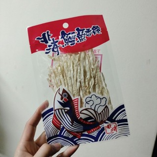 北海鱈魚香絲 鱈魚香絲 細絲 24g 下酒 零嘴