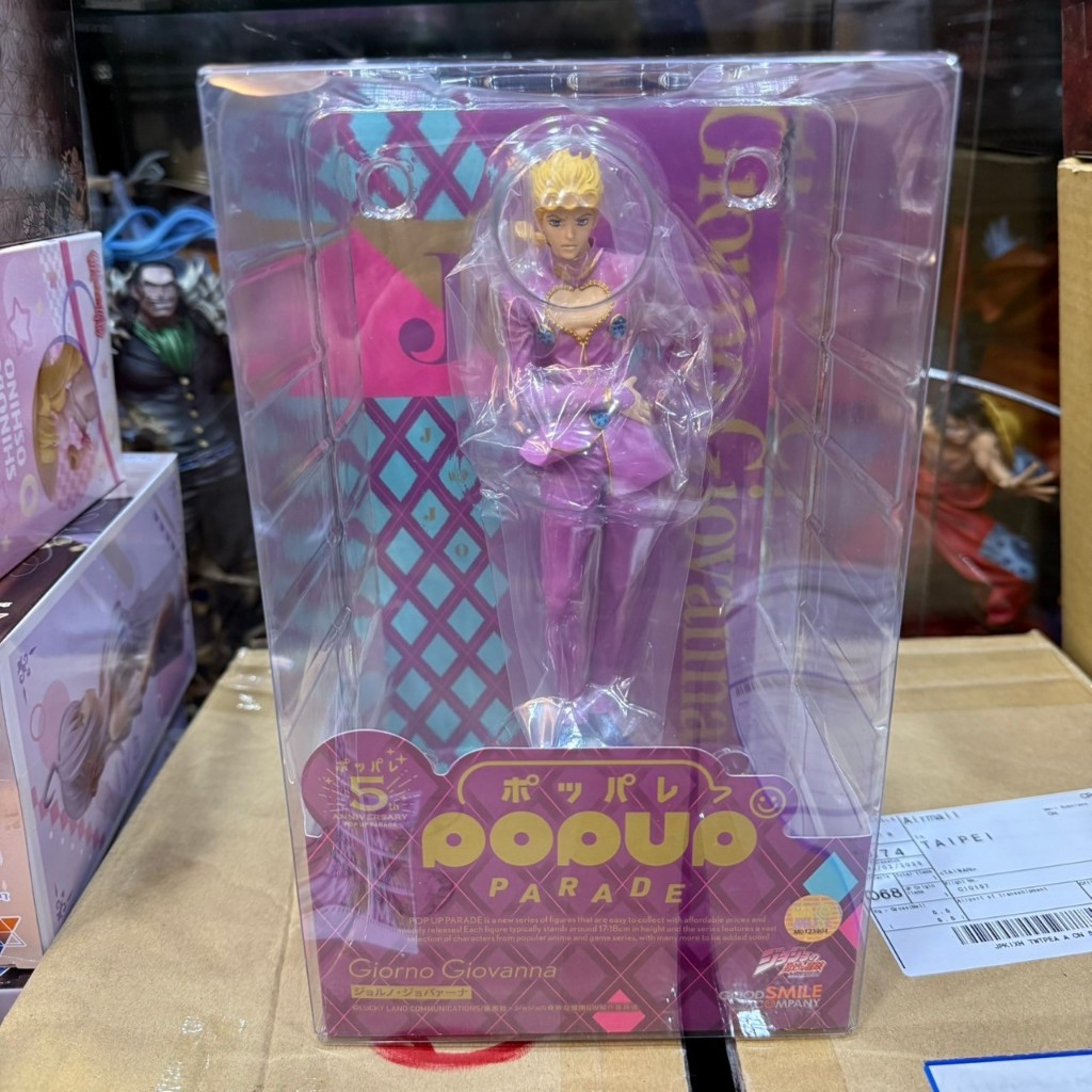 【模販先生】現貨 POP UP PARADE 喬魯諾‧喬巴拿  PVC 公仔