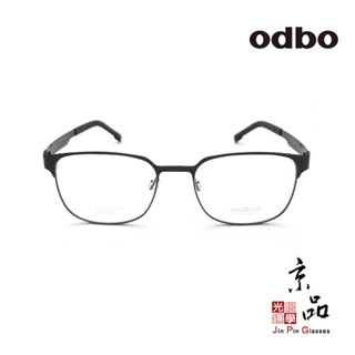 odbo 1898 C2BD 52MM 鐵灰色 鈦金屬方框 設計款 鈦金屬 鏡框 JPG 京品眼鏡 1898