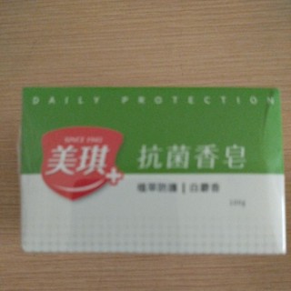 全新美琪藥皂 抗菌香皂 白麝香 植物防萃 單顆100g 效期2029／07
