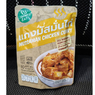 Smart Eat 瑪斯曼咖哩雞即食包 115g 方便 即食 微波
